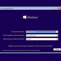 Способ обновиться до Windows10, после 29 июля бесплатно